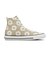 31318121　AS FLOWERPRINT HI　BUTTER YLW/WHT　712316-0001