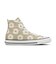 31318121　AS FLOWERPRINT HI　BUTTER YLW/WHT　712316-0001