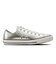 31317721　AS ES OX　*SILVER　707246-0001