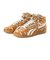 100263873　F/S HI　DOE/CHALK/GUM　711981-0001