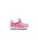 KIV0524　12-16 NIKE DYNAMO FREE BR 2 (　600PNKGLW/SAIL　713016-0001