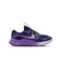 KIQ9861　225-25(H) NIKE COSMIC RUNNER S　402BLCKBL/COCO　713002-0001
