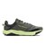 M NTR 2MD　M NTR 2MD(4E)　GRAY/LIME(2MD)　708270-0001