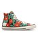 31318390　AS WF HI / IPPUYA　*BLACK/RED　707263-0001