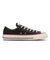 31318210　AS AGED TC OX　BLACK　712342-0001
