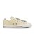 31318171　AS FLOWERCHARM OX　LEMON YELLOW　712340-0001