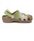 213004-90H　18-21 STAR WARS GROGU CS CG K　MULTI　707291-0001