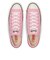 31318310　CANVAS AS J OX　FONDANT PINK　712350-0001