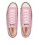 31318310　CANVAS AS J OX　FONDANT PINK　712350-0001