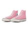 31318300　CANVAS AS J HI　FONDANT PINK　712349-0001