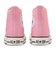 31318300　CANVAS AS J HI　FONDANT PINK　712349-0001