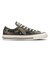 31318230　AS AGED WOODLANDCAMO OX　GREEN/GRAY/BRN　712348-0001