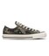 31318230　AS AGED WOODLANDCAMO OX　GREEN/GRAY/BRN　712348-0001