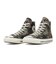 31318220　AS AGED WOODLANDCAMO HI　GREEN/GRAY/BRN　712347-0001