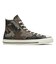 31318220　AS AGED WOODLANDCAMO HI　GREEN/GRAY/BRN　712347-0001