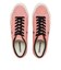 33702420　ONE STAR SUEDE　DUSTY PINK　703431-0001