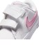 KIQ3214　12-16 TENNIS ESSENTIAL (TD)　103WHITE/PNKRIS　716919-0002