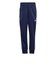 HZ6613　K SST TRACKSUIT　NINDG/GREY　716027-0001