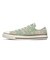 31318381　AS WF OX / IPPUYA　*LIGHT GREEN　707253-0001