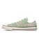 31318381　AS WF OX / IPPUYA　*LIGHT GREEN　707253-0001