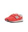 I313 9HY　12-165(H) I313 9HY(W)　RED(9HY)　718254-0001