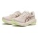 1012C008.700　W NOVABLAST 6　ROSE/I YELLOW　718344-0001