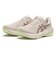 1011C243.700　NOVABLAST 6　ROSE/I YELLOW　718333-0001