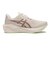1011C243.700　NOVABLAST 6　ROSE/I YELLOW　718333-0001