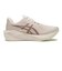 1011C243.700　NOVABLAST 6　ROSE/I YELLOW　718333-0001