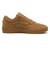 VN000V74GWT　SKATE ROWAN Z3　CHIPMUNK　713954-0001