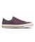 33703191　ONE STAR AGED SUEDE　PURPLE/PINK　716214-0001