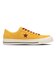 33703190　ONE STAR AGED SUEDE　GOLD/RED　716213-0001