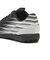 108497　17-215ATTACANTO II TT JR　01BK/WH　707027-0002