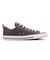 31318771　AS FREELACE OX　BURGUNDY　716206-0001