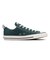 31318770　AS FREELACE OX　DARK GREEN　716205-0001
