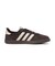 KK2224　BREAKNET SLEEK SUEDE　*AURO/OFFW/GUM5　714955-0001