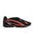 U204V MCV　U204V MCV(D)　BLACK/RED(MCV)　717655-0001