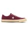 33703201　ONE STAR AGED SUEDE AG　BURGUNDY　716233-0001