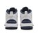 1064A019.106　DUNKSHOT MB 10　WHITE/SOLID AIR　719147-0001
