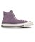 31318420　AS LGCY SU HI / PURPLE THINGS　PURPLE　716218-0001