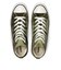 31318591　AS SJ HI　OLIVE　716236-0001