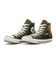 31318591　AS SJ HI　OLIVE　716236-0001