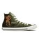 31318591　AS SJ HI　OLIVE　716236-0001