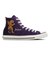 31318590　AS SJ HI　PURPLE　716235-0001