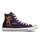 31318590　AS SJ HI　PURPLE　716235-0001