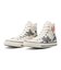 31317781　AS JB HI　*WHITE　716266-0001