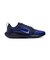 MIR0890　REVOLUTION 8 UTILITY　403MNNAVY/GRYMS　721365-0003