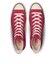 31318870　CANVAS AS J HI　CLASSIC RED　716256-0001