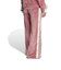 KD1654　W ADIBREAK VELOUR TP　*PRELOVEDCRIMSO　698776-0001
