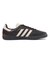 KH7839　SAMBA OG　CORE/OFFW/SILV　719170-0001